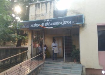 शेवगाव येथील भुकरमापक ए सी बीच्या जाळ्यात