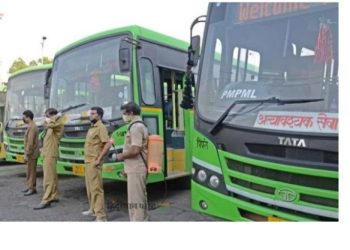 पुण्यातील ‘या’ भागात जाणाऱ्या PMPML बसेस होणार बंद!