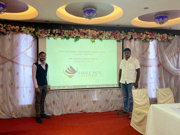 अंभोरा येथील “ कराळे पाटील हेली-बे ” मुळे नगरच्या पर्यटन विकासाला मिळणार मोठा हातभार – ॲड. सत्यजीत कराळे पाटील