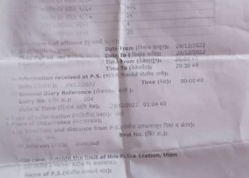 बालमटाकळीत अशोक जाधव कुटुंबीयांना जबर मारहाण शेवगाव पोलिसात चौघा विरोधात गुन्हा दाखल