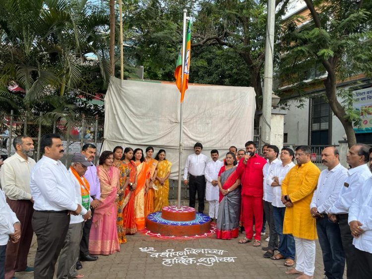 शहराध्यक्ष तथा आमदार महेश लांडगे यांची भावना- पिंपरी-चिंचवड शहर भाजपातर्फे वर्धापन दिनी ध्वजारोहण