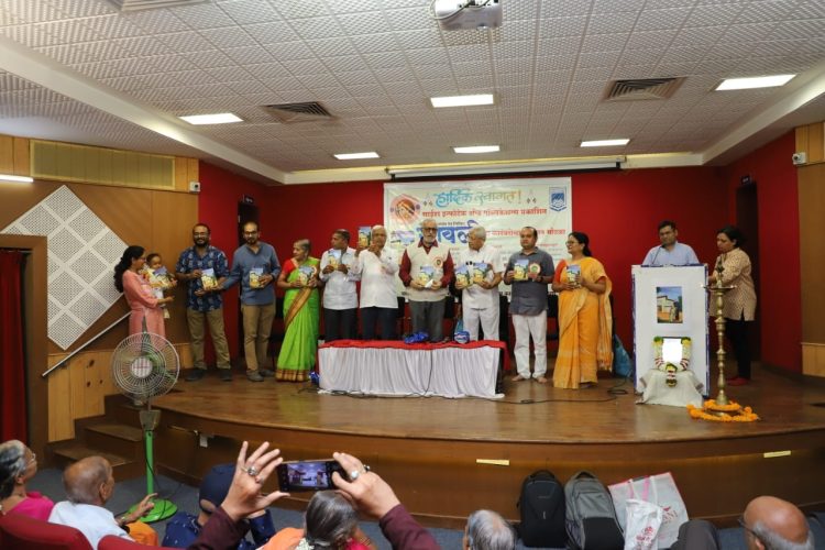 सावली कादंबरीचे प्रकाशन संपन्न