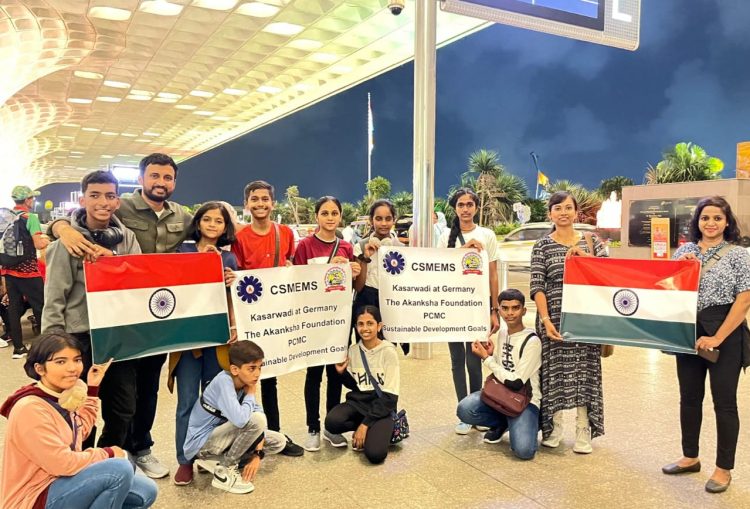 कासारवाडी येथील छत्रपती शाहू महाराज इंग्लिश मीडियम स्कूलमधील १० विद्यार्थी १९ जुलैपासून जर्मनीतील हेलब्रॉन येथे शाश्वत विकास उद्दिष्टांवर होणाऱ्या दोन दिवसीय युवा परिषदेला उपस्थित…..