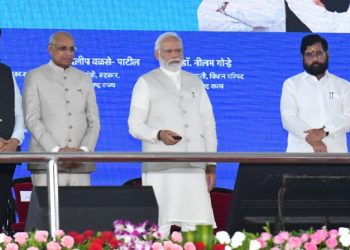 प्रधानमंत्री नरेंद्र मोदी यांच्याहस्ते पुणे मेट्रोच्या मार्गिकांसह विविध प्रकल्पांचे लोकार्पण आणि भूमिपूजन