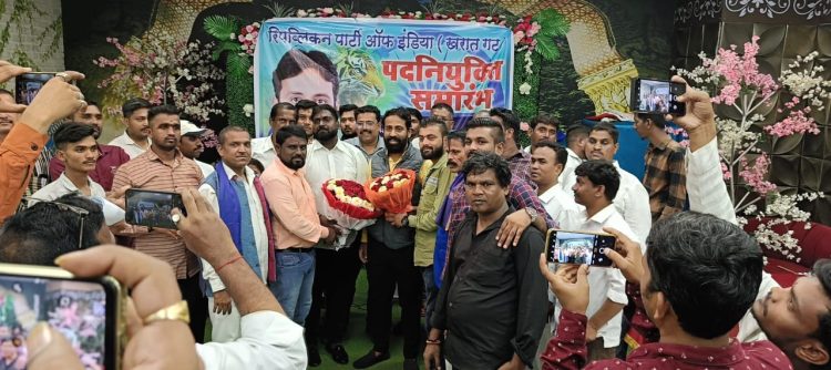 ठाणे प्रतीनिंधि :  ठाणे येथे रिपब्लिकन पार्टी ऑफ इंडिया सचिन खरात गटाची कार्यकारणी जाहीर