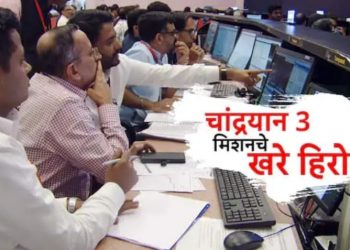 Chandrayaan 3 : एस सोमनाथ ते वीरमुथुवेल… हे आहेत चांद्रयान 3 मोहिमेचे आठ नायक