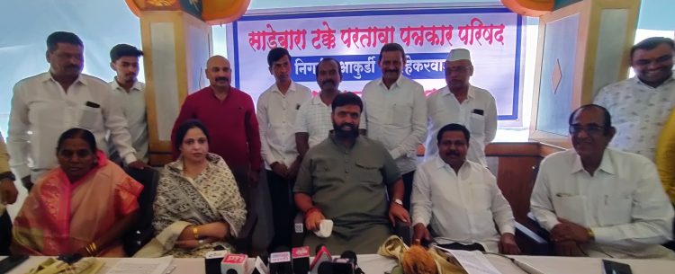 प्राधिकरण बाधितांना आगामी अधिवेशनात परतावा मिळवून देण्यात आम्हाला यश येईल : आ. महेश लांडगे नागपूर अधिवेशनात तीनही आमदार करणार पाठपुरावा