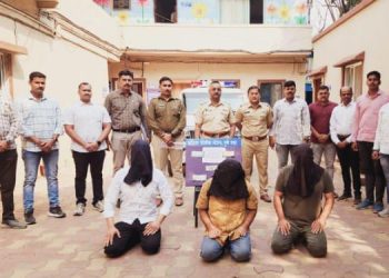 उपचारासाठी परदेशातुन आलेल्या नागरिकांना लुबाडणारी परराज्यीय टोळीचा कोंढवा पोलीस तपास पथकाने केला पदाफार्श