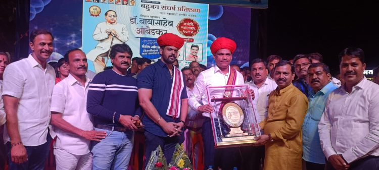 शंकर जगताप यांना बहुजन मित्र पुरस्कार प्रदानबहुजन संघर्ष प्रतिष्ठानच्या वतीने डॉ. बाबासाहेब आंबेडकर जयंती महोत्सव साजरा