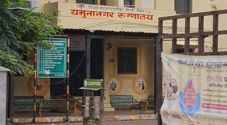 गर्भवती महिला वॉर्डातल्या खाटेवरच झाली प्रसूत