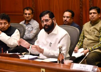 समग्र शिक्षा अभियानांतर्गत कर्मचाऱ्यांना सेवेत सामावून घेण्याबाबत अभ्यास समिती