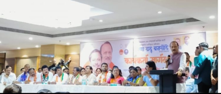 आमदार अण्णा बनसोडे हे सामाजिक भान जपणारे नेते – उपमुख्यमंत्री अजित पवार