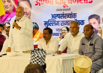 अल्पसंख्यांक समाजाने महायुतीला ताकद देण्यासाठी बनसोडे यांना निवडून द्यावे – आ. इद्रिस नायकवडी