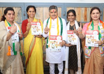 राहुल कलाटेंच्या प्रचारार्थ संवाद बैठक : सत्ता येताच आयटीयन्सच्या समस्या सोडविण्याला प्राधान्य देणार  खासदार सुप्रिया सुळे