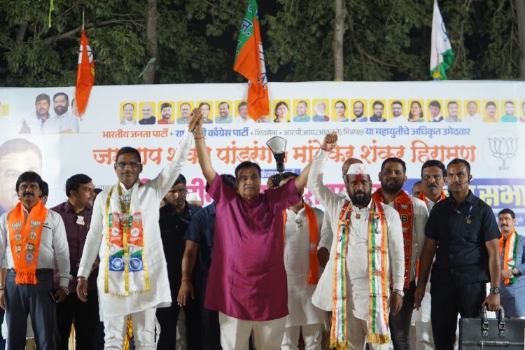 शंकर जगताप यांना निवडून द्या; तुमच्या समस्या सोडविण्याची गॅरंटी मी देतो – नितीन गडकरी