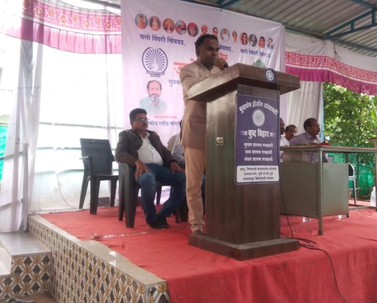 पिंपरी-चिंचवड शहरामध्ये राज्यस्तरीय उद्योग मेळावा संपन्न…