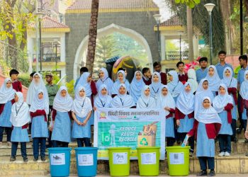 विद्यार्थ्यांना आर.आर.आर. सेंटर संकल्पनेचे प्रात्यक्षिकाद्वारे मार्गदर्शन