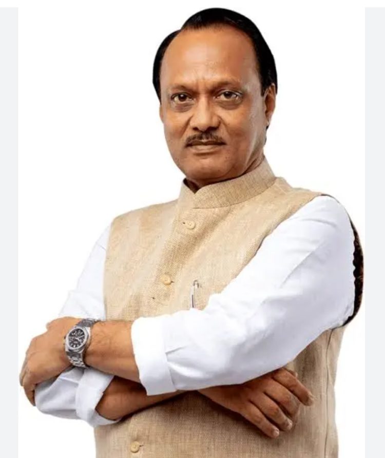 राज्याचे उपमुख्यमंत्री तथा बिड जिल्हयाचे पालक मत्री अजीत दादा पवार यांच्या विमान अपघातात मृत्यु