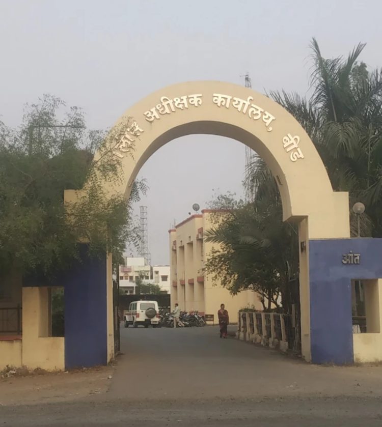 पेठ बीड पोलिसांनी गांधीनगर भागात गांजा विकणाऱ्या महिलेस अटक करून तिच्याकडून 6.074 कि.ग्रॅ. किंमती 36444/- रुपयांचा गांजा केला जप्त